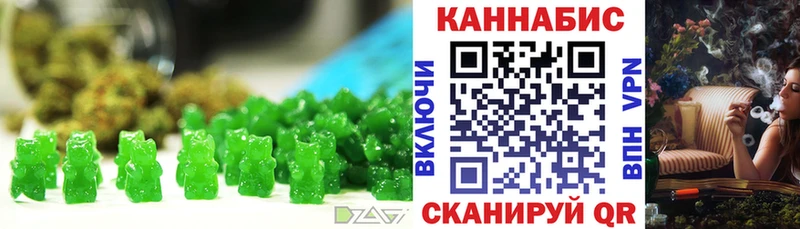 Cannafood конопля  Калтан 