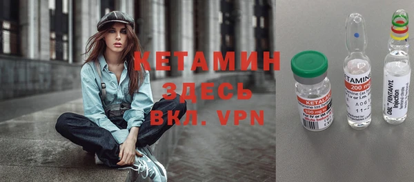 кристаллы Нея