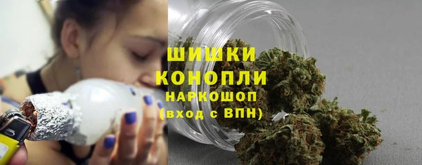 наркотики Нефтегорск