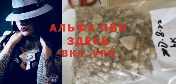 наркотики Нефтегорск