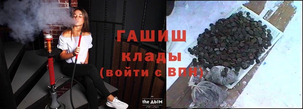 кокаин Новодвинск