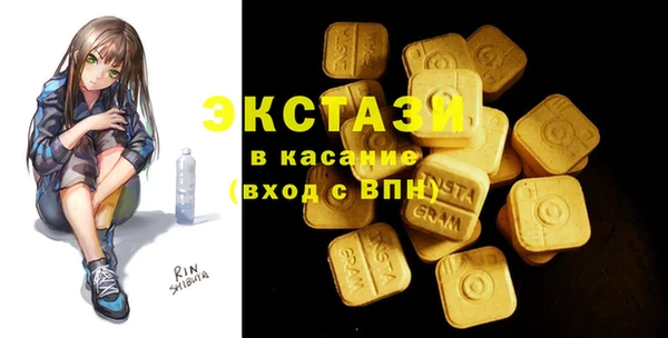 кокаин Новодвинск