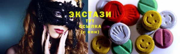 COCAINE Новокубанск