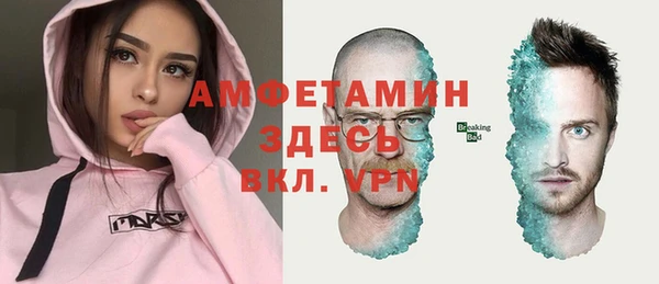 кристаллы Нея