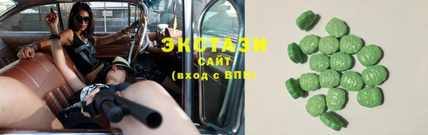 кристаллы Нея