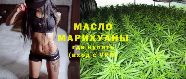 кристаллы Нея