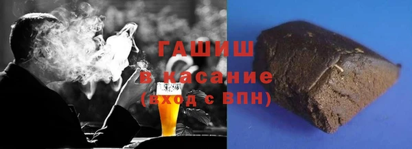 кокаин Новодвинск