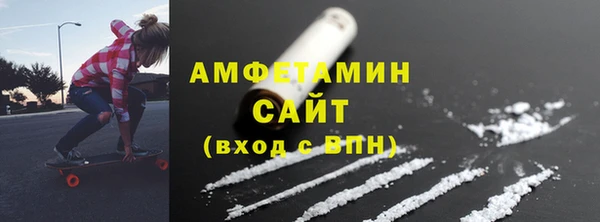 кристаллы Нея