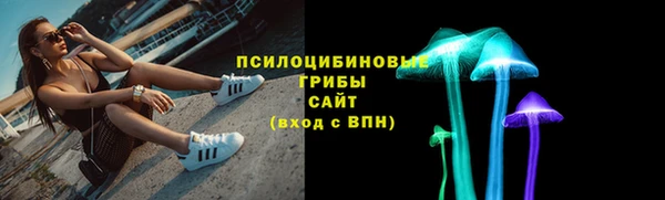 COCAINE Новокубанск