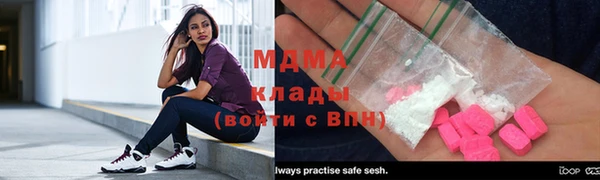 apvp Белая Калитва