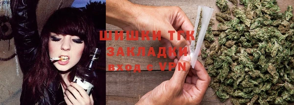 кристаллы Нея