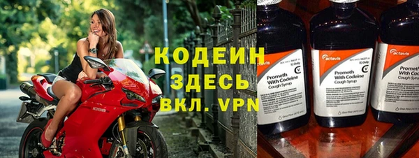 наркотики Нефтегорск