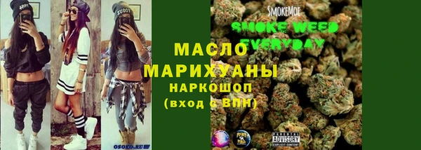 кристаллы Нея