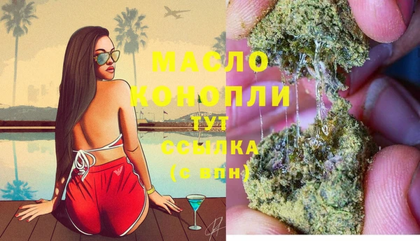кристаллы Нея