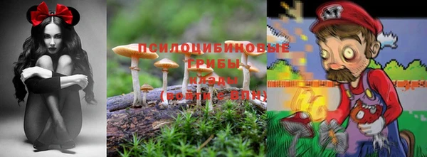 наркотики Нефтегорск