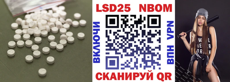ЛСД экстази ecstasy  наркотики  Калтан 