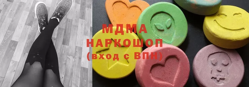 MDMA молли  hydra онион  Калтан  продажа наркотиков 