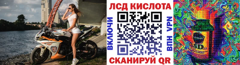 Наркотические марки 1,8мг  где купить наркоту  мега сайт  Калтан 