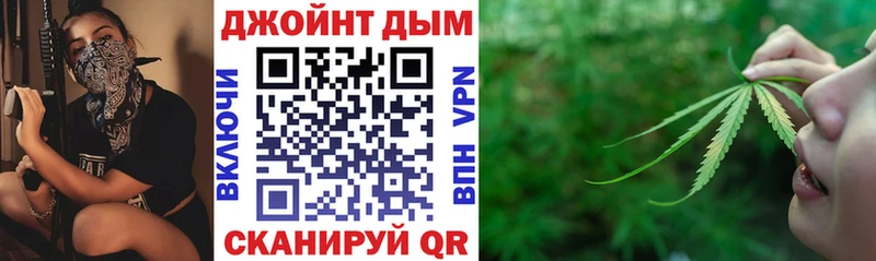 Бошки марихуана гибрид  Калтан 